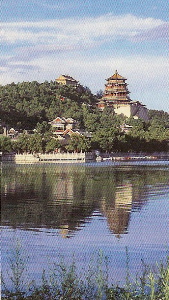 Summer Palace